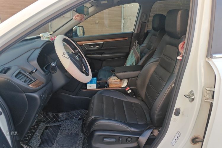 Honda CR-V 2020 car image #17