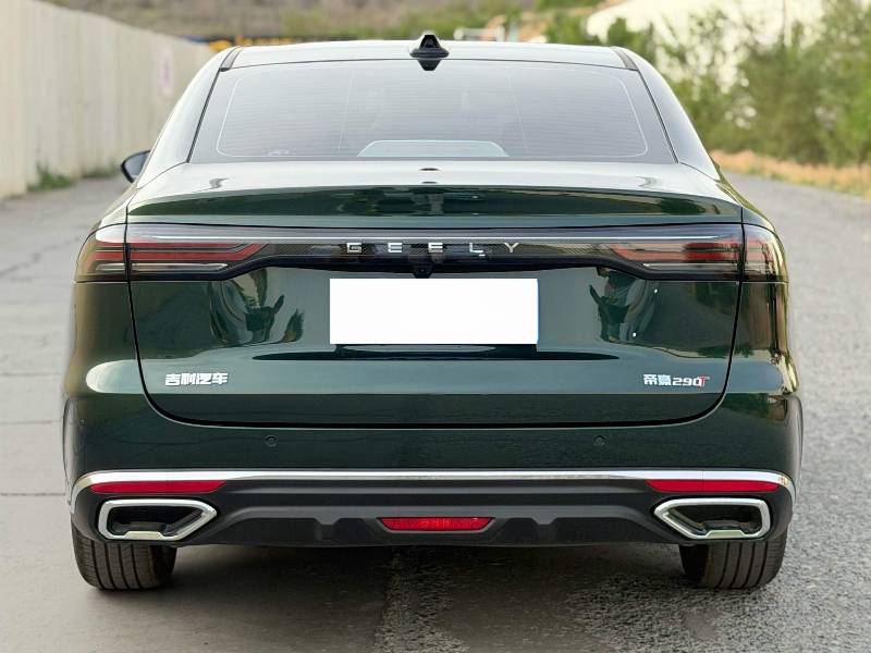 GEELY Emgrand 2026 car image #8