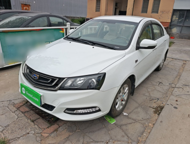 GEELY Emgrand 2017 GEELY Emgrand 2017 car image
