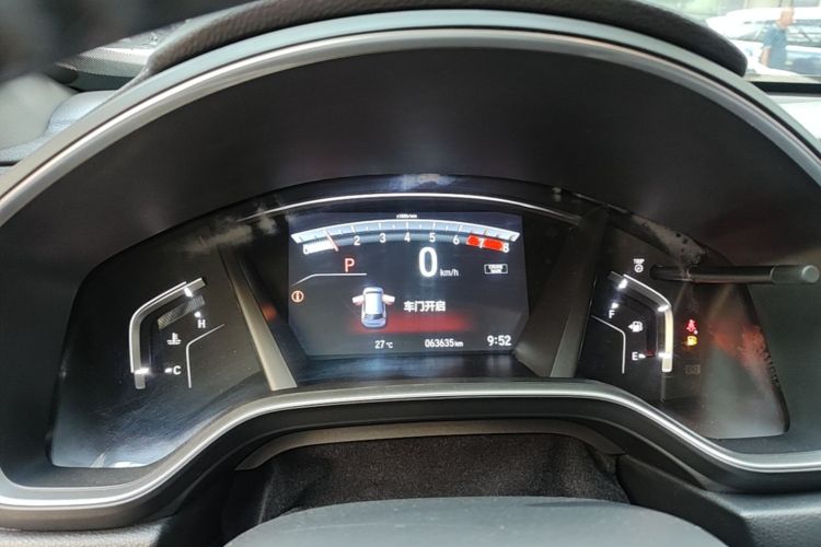 Honda CR-V 2019 #12 Honda CR-V 2019 car image #12