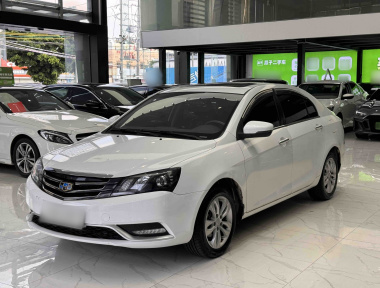 GEELY Emgrand 2015 car image 