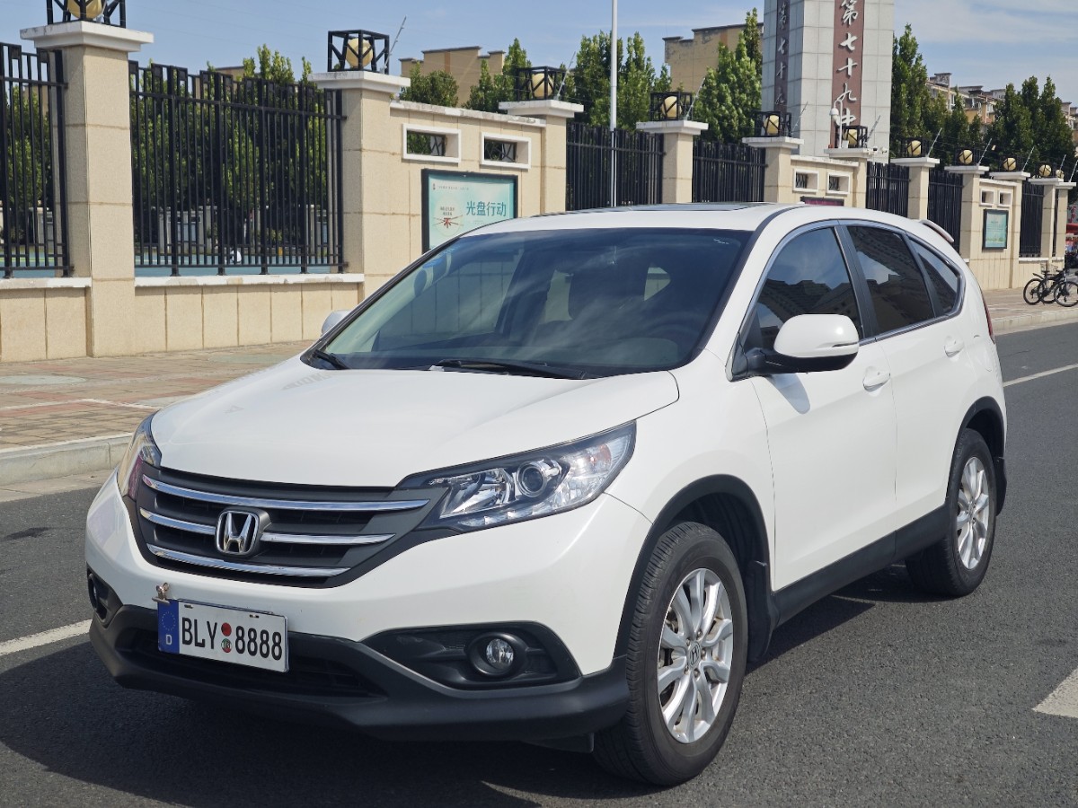 Honda CR-V 2015 Honda CR-V 2015 car image