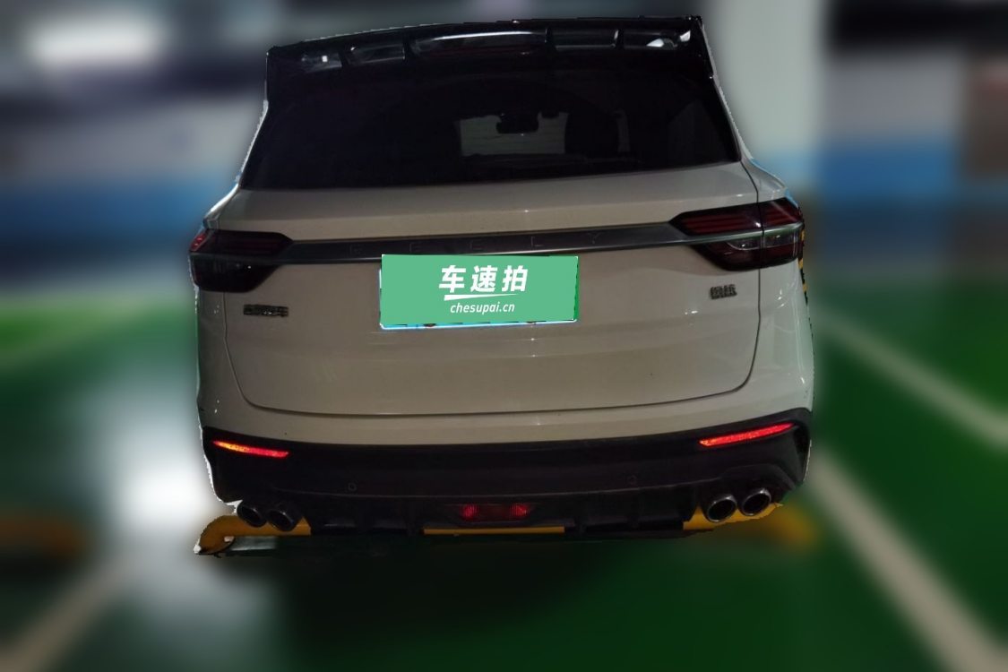 GEELY Coolray 2019 #6 GEELY Coolray 2019 image de voiture #6