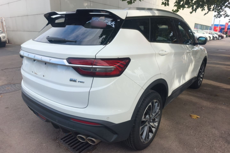 GEELY Coolray 2020 #7 GEELY Coolray 2020 image de voiture #7