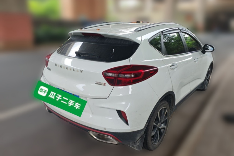 GEELY Emgrand GS 2020 car image #5