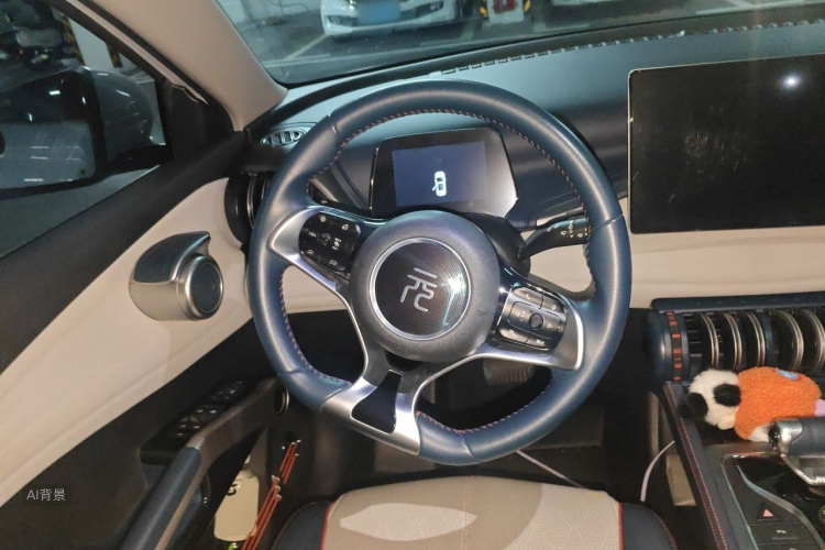 BYD Yuan Plus 2023 immagine di auto #12