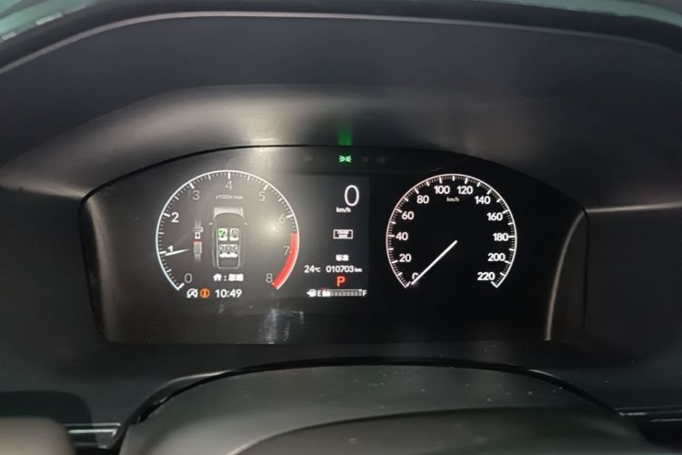 Honda CR-V 2025 car image #12