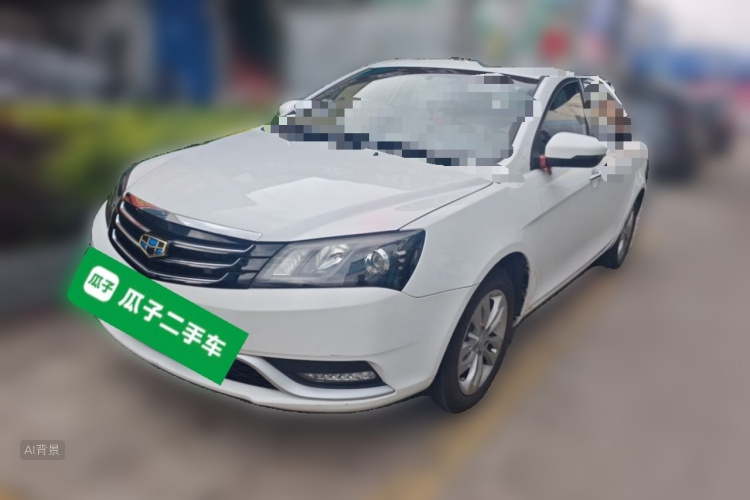 GEELY Emgrand 2016 #2 GEELY Emgrand 2016 image de voiture #2