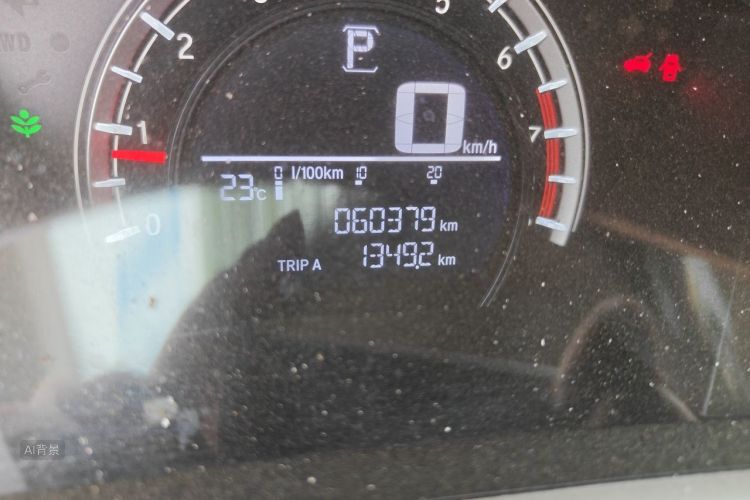 Honda CR-V 2018 car image #14