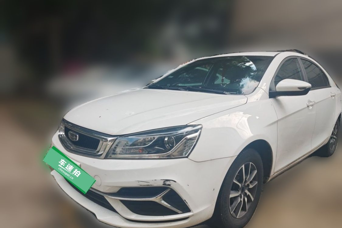 GEELY Emgrand 2019 GEELY Emgrand 2019 car image
