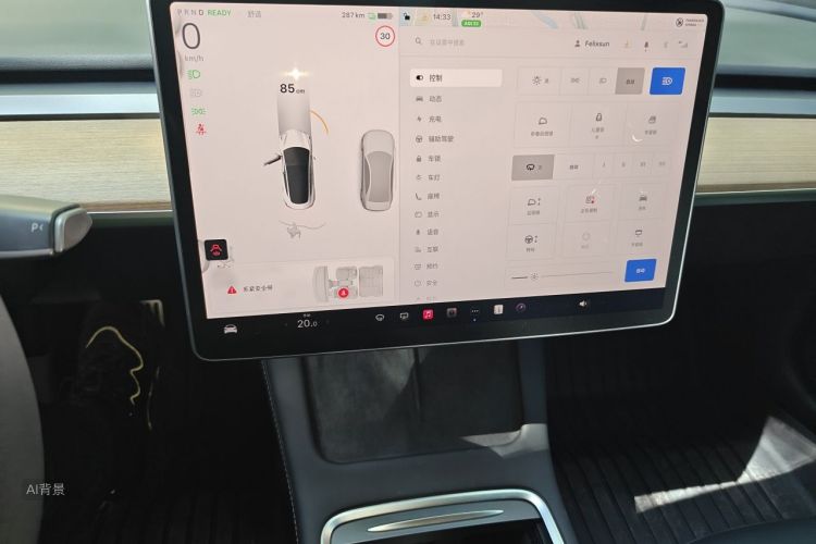 Tesla Model 3 2022 car image #15