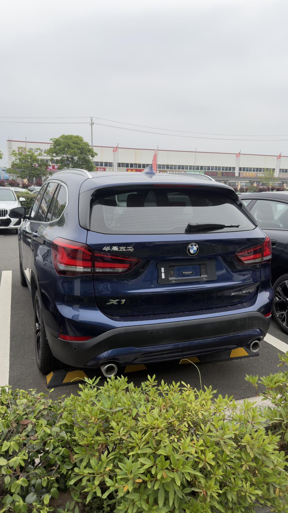 BMW X1 2020 #3 BMW X1 2020 car image #3