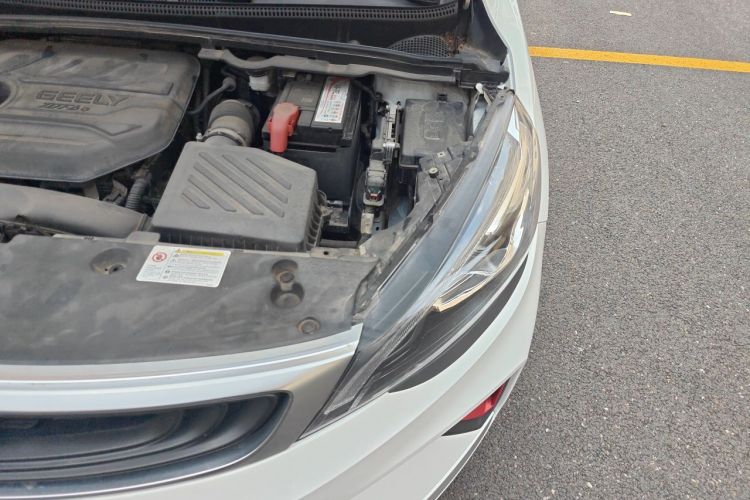 GEELY Emgrand GS 2020 #25 GEELY Emgrand GS 2020 imagem de carro #25