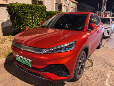 BYD Yuan Plus 2023 car image 