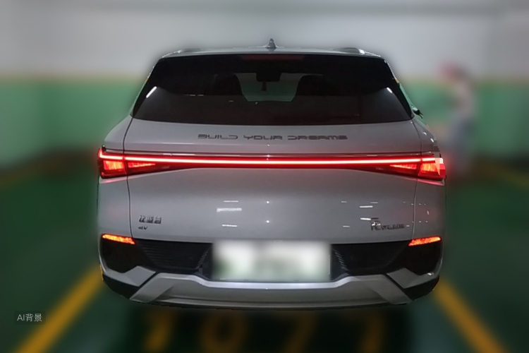 BYD Yuan Plus 2022 #6 BYD Yuan Plus 2022 car image #6