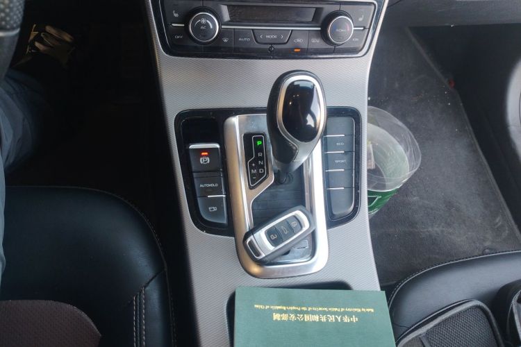 GEELY Emgrand GS 2018 #14 GEELY Emgrand GS 2018 car image #14