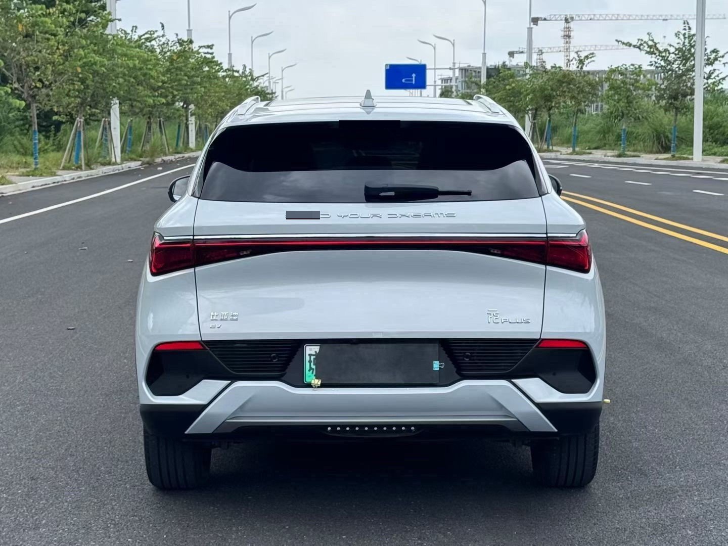 BYD Yuan Plus 2024 car image #5