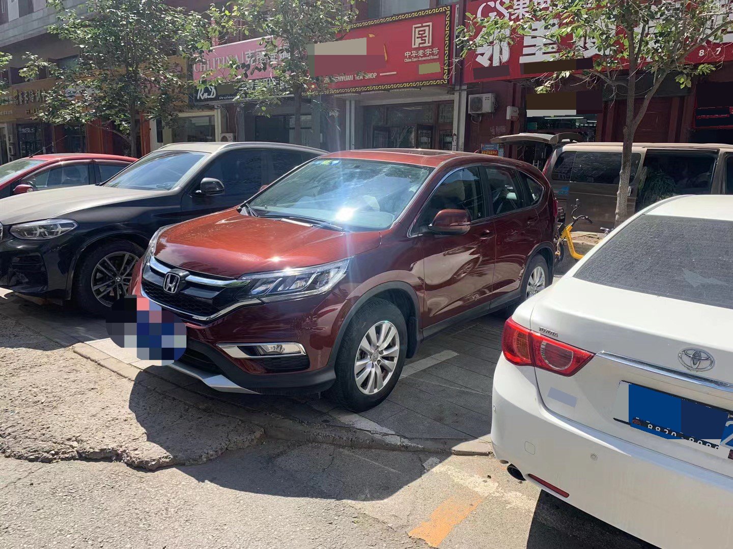 Honda CR-V 2016 Honda CR-V 2016 car image