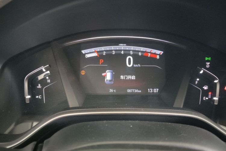 Honda CR-V 2019 #12 Honda CR-V 2019 car image #12