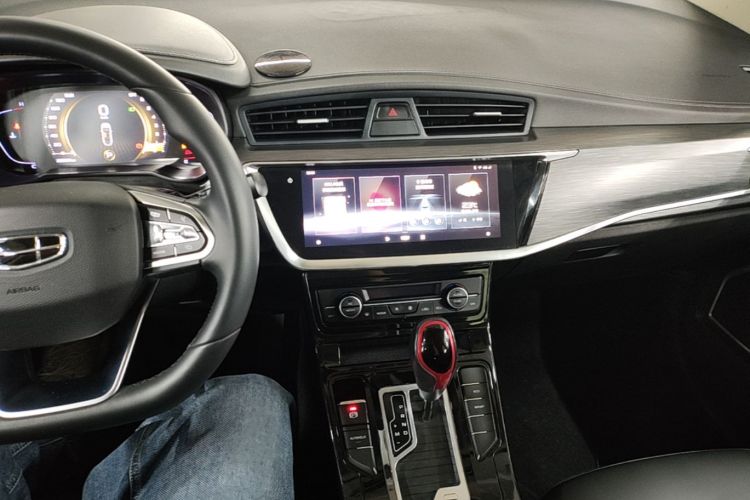 GEELY Emgrand GS 2020 car image #8