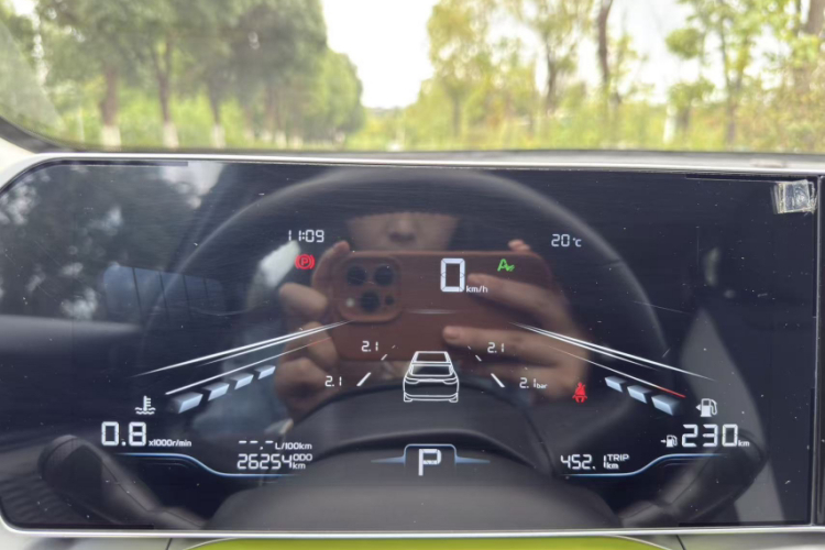 GEELY Coolray 2023 #8 GEELY Coolray 2023 image de voiture #8