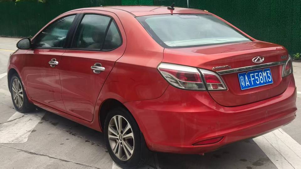 Chery Arrizo 3 2015 #4 Chery Arrizo 3 2015 immagine di auto #4