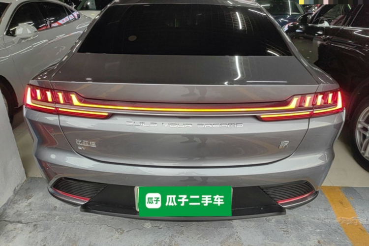 BYD Han 2022 #6 BYD Han 2022 car image #6