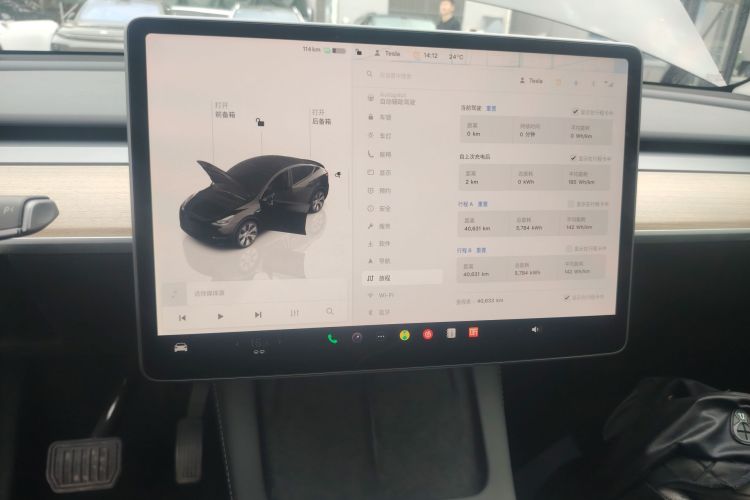 Tesla Model Y 2022 car image #13