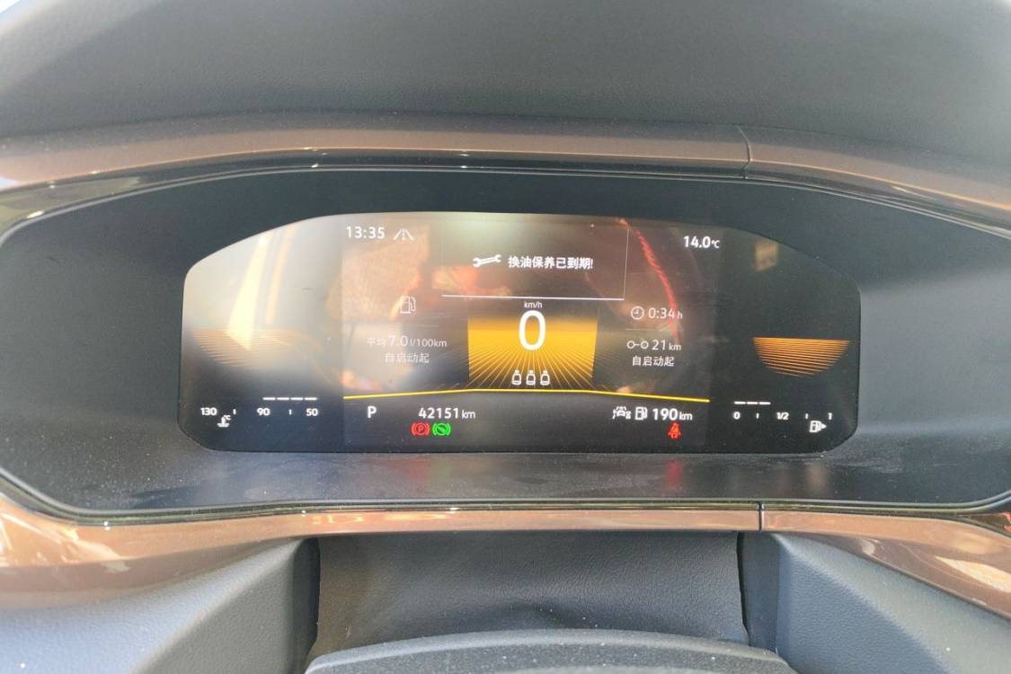 Volkswagen Tharu 2022 #24 Volkswagen Tharu 2022 immagine di auto #24