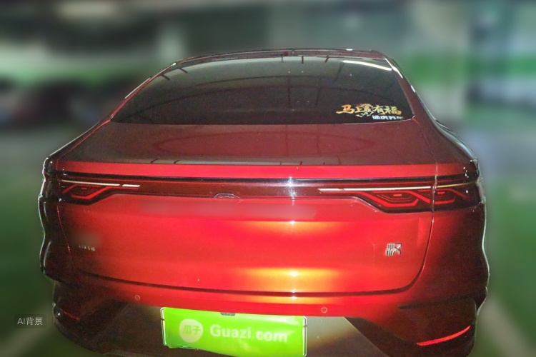 BYD Han 2022 #6 BYD Han 2022 car image #6