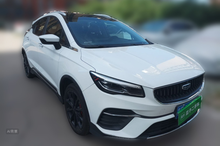 GEELY Emgrand S 2021 car image #4