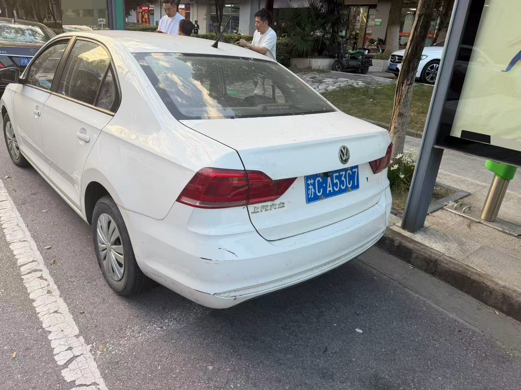 Volkswagen Santana 2021 car image #7