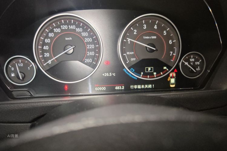 BMW 3 Series 2017 #13 BMW 3 Series 2017 car image #13