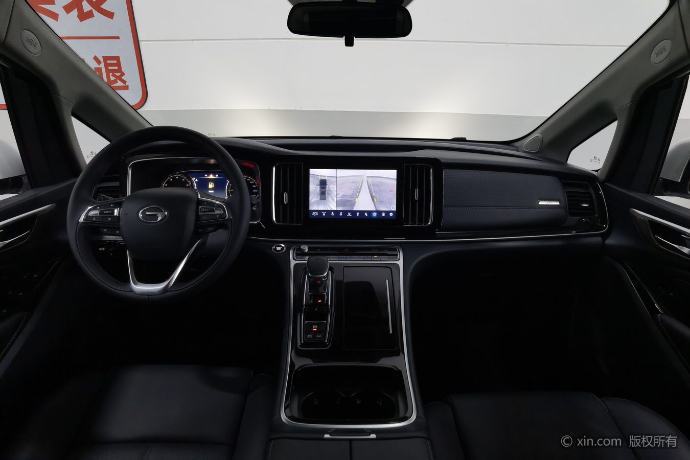 GAC Trumpchi M8 2023 car image #12