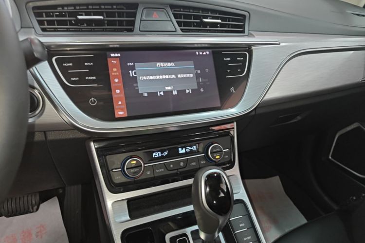 GEELY Emgrand GS 2019 car image #13