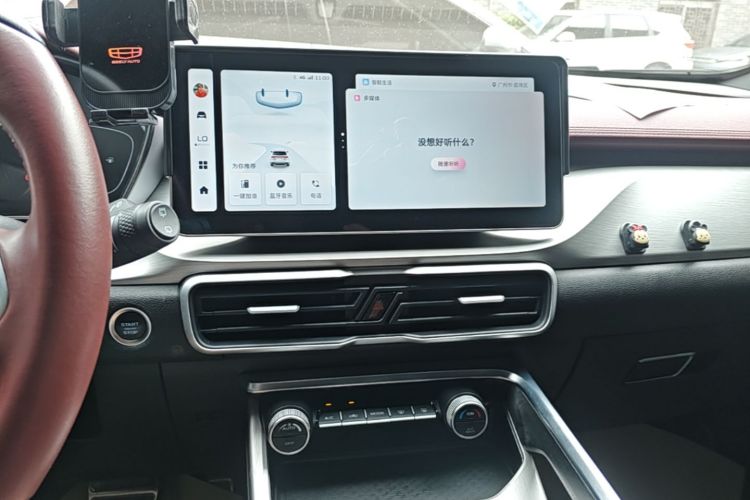GEELY Coolray 2021 car image #13