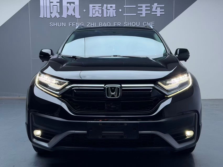Honda CR-V 2022 #2 Honda CR-V 2022 immagine di auto #2