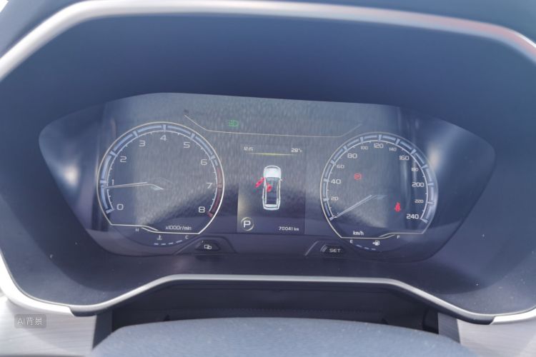 GEELY Vision X6 2020 #13 GEELY Vision X6 2020 car image #13