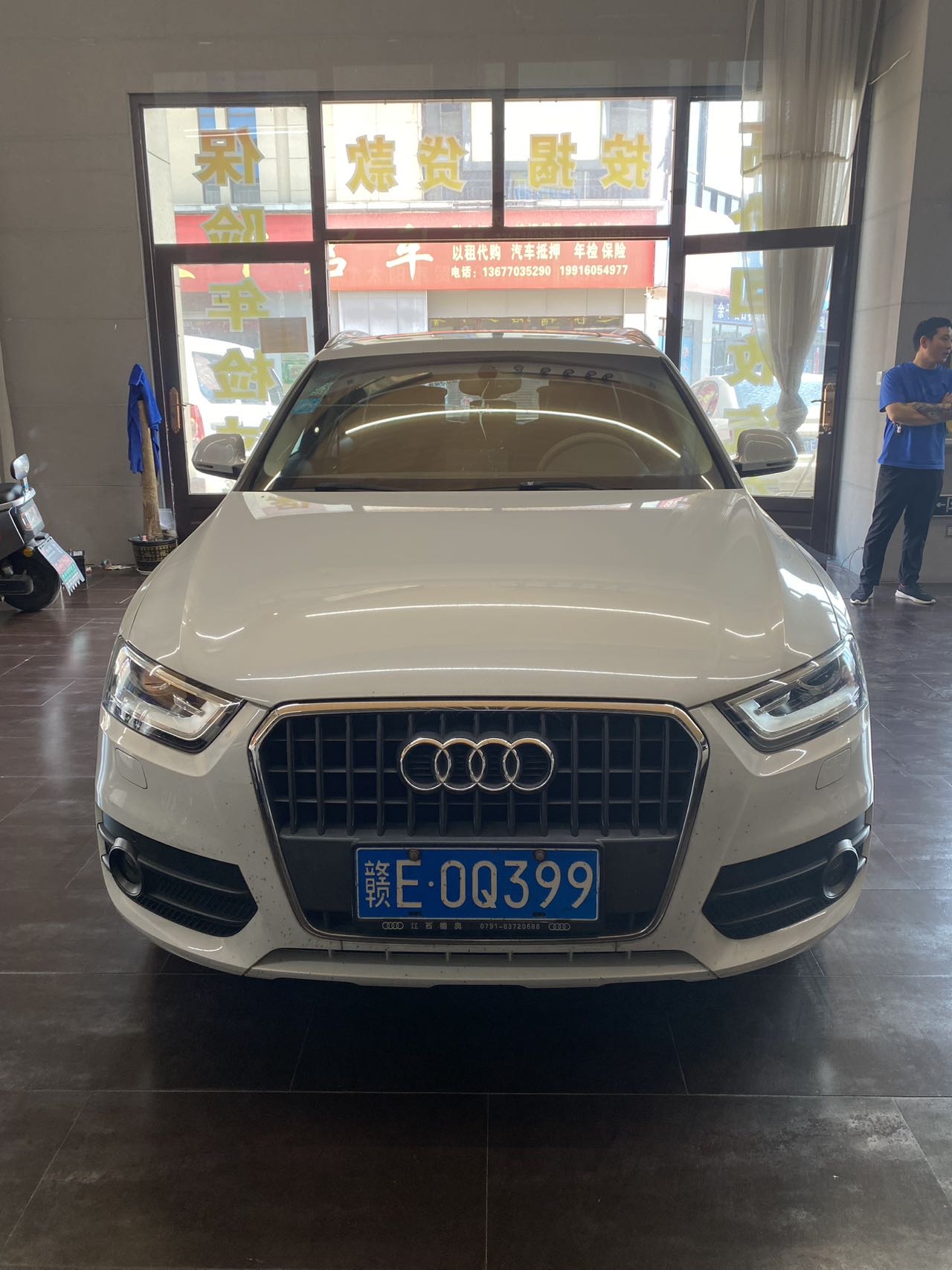 Audi Q3 2014 Audi Q3 2014 car image