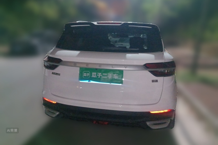GEELY Coolray 2021 #6 GEELY Coolray 2021 imagen de coche #6