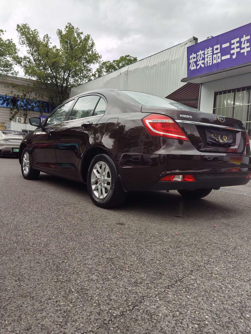 GEELY Emgrand 2016 #4 GEELY Emgrand 2016 car image #4