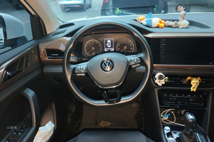 Volkswagen Tharu 2021 car image #12