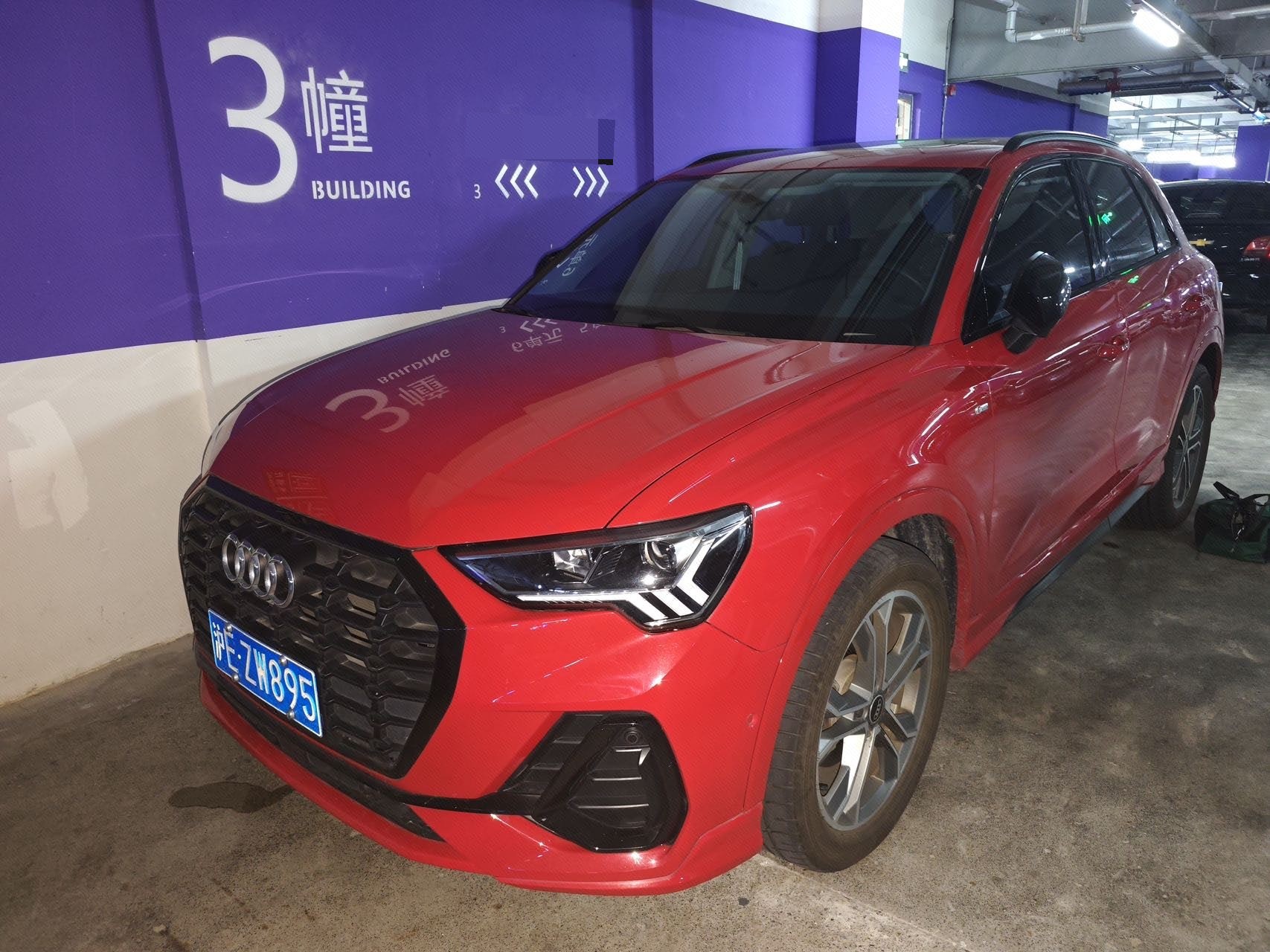 Audi Q3 2023 Audi Q3 2023 car image