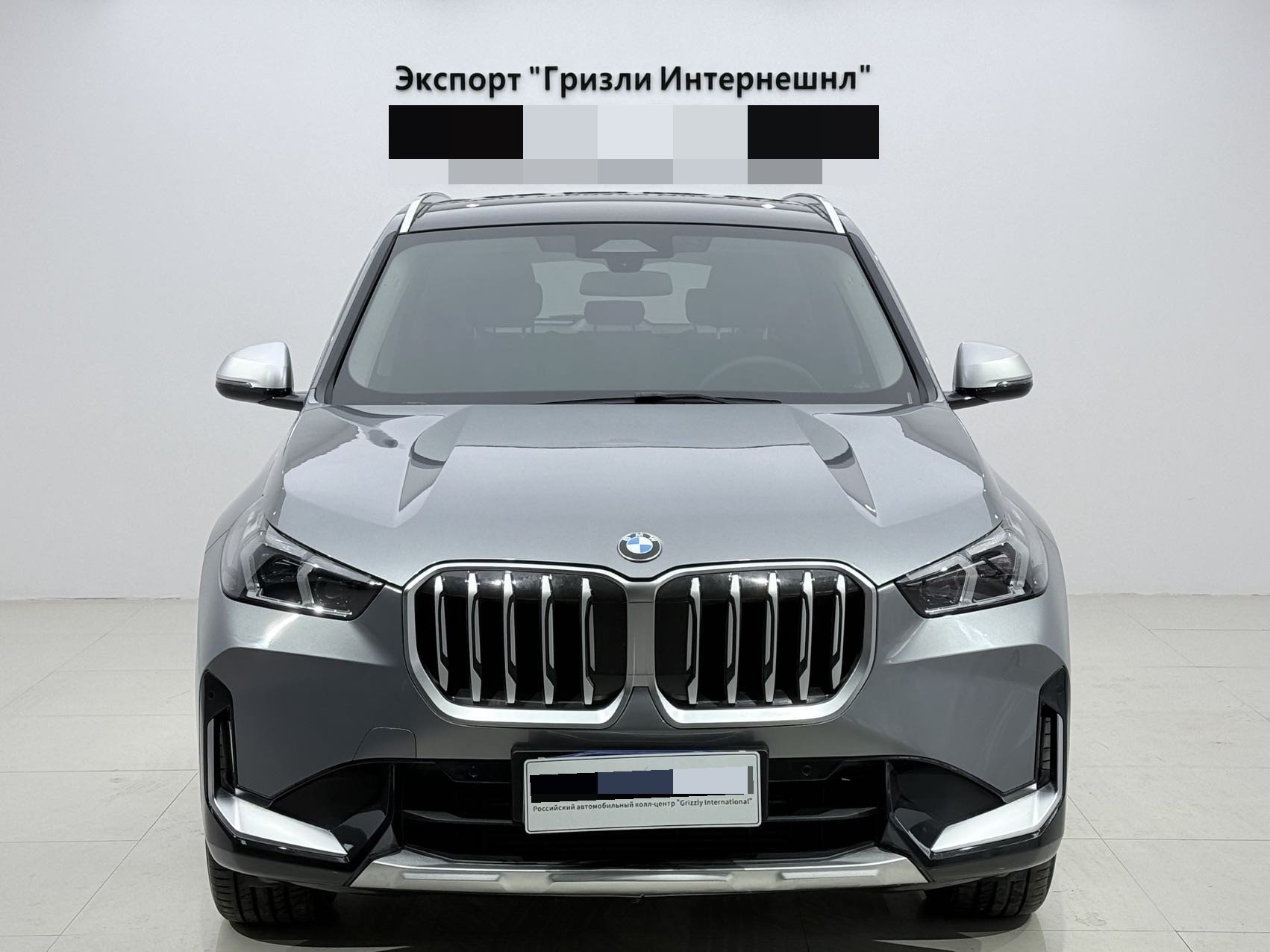 BMW X1 2024 #2 BMW X1 2024 car image #2
