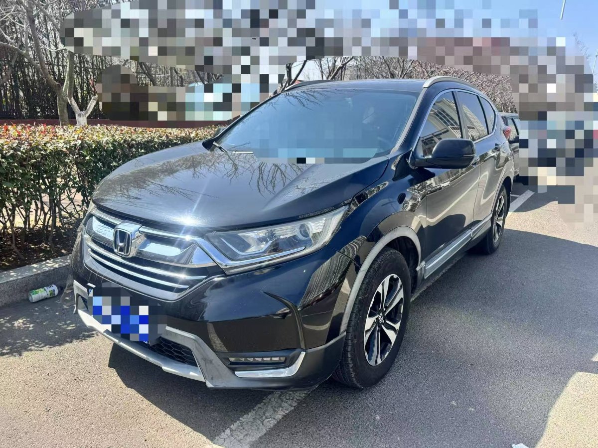 Honda CR-V 2018 car image 