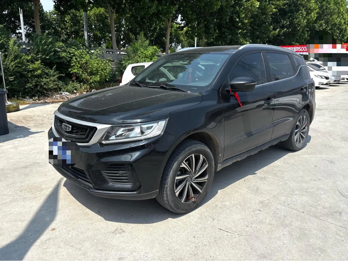 GEELY Vision X6 2021 GEELY Vision X6 2021 car image