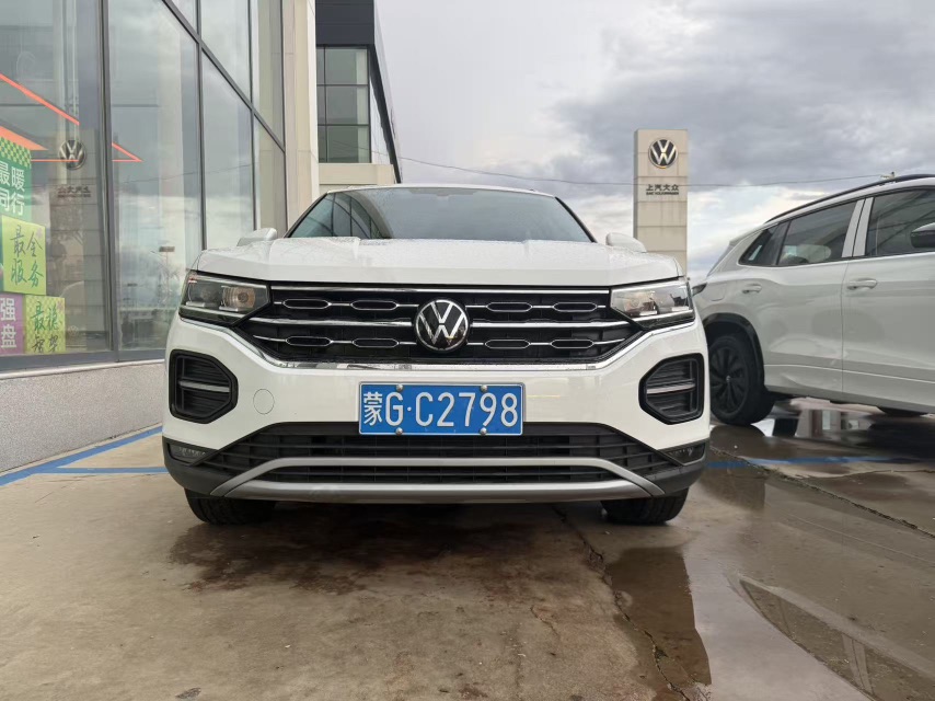 Volkswagen Tayron 2022 car image #2