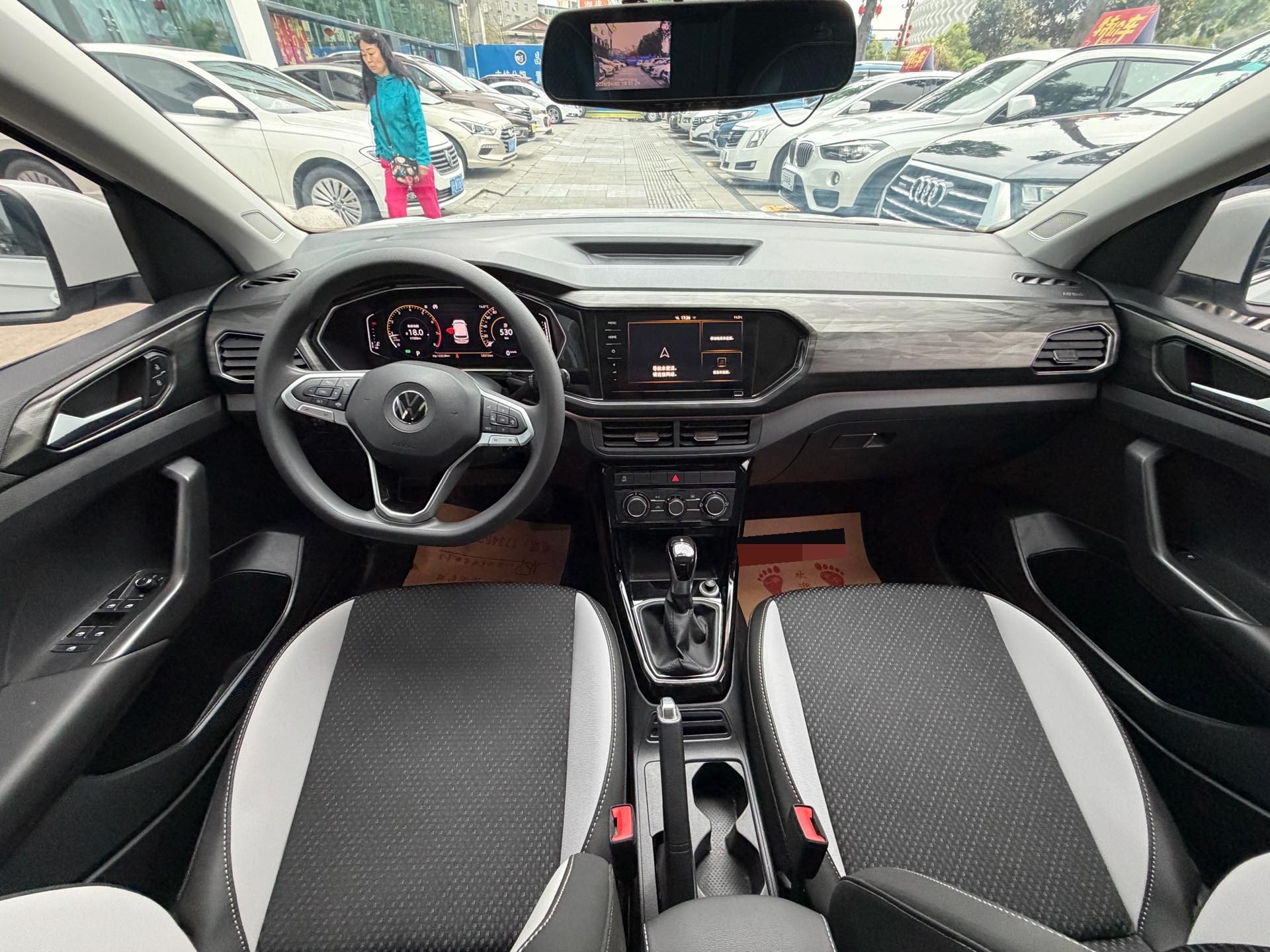 大众 探影 2020 汽车图片 #8