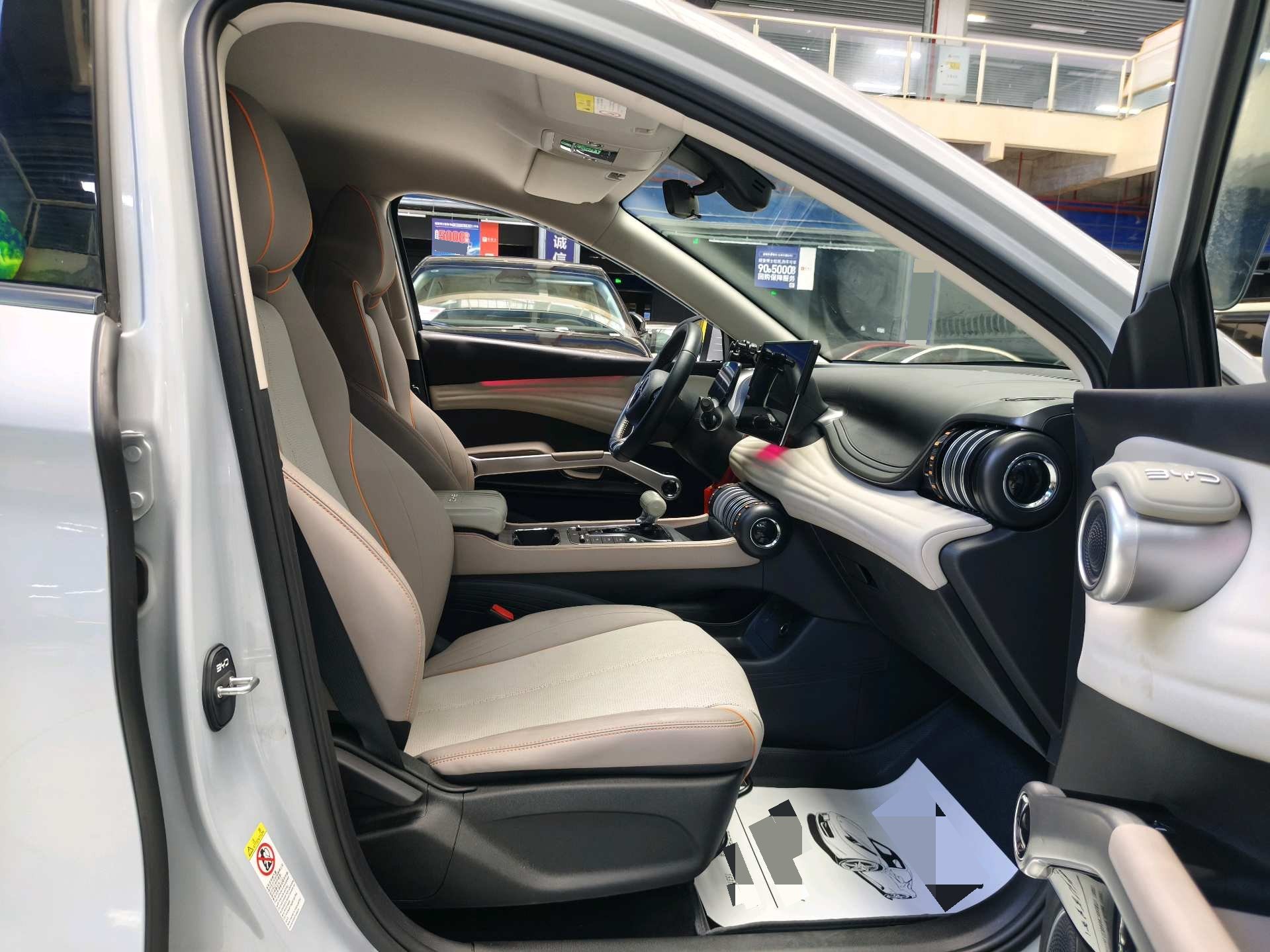 BYD Yuan Plus 2024 car image #13