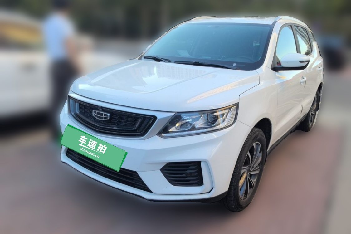 GEELY Vision X6 2020 GEELY Vision X6 2020 car image